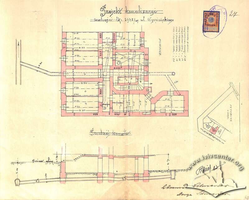Проєкт підключення будинку до каналізації (1912)