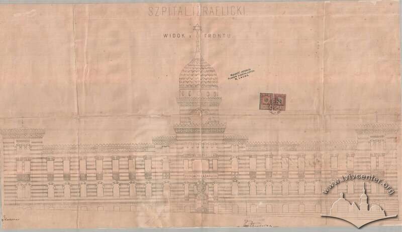 Фасад з первинного проєкту будинку, 1899