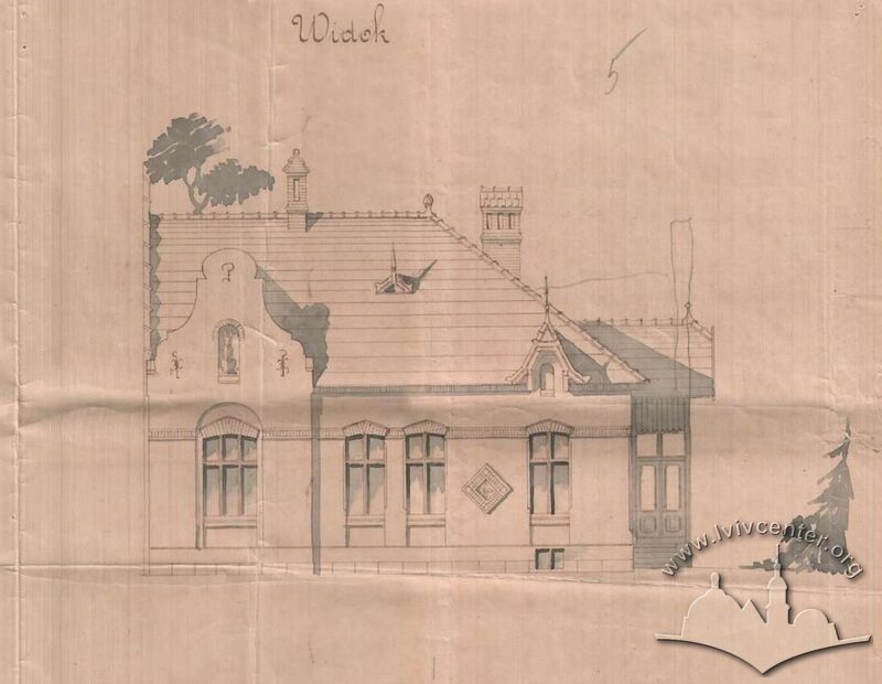 Первинний проєкт вілли з 1901 року, який підписав Емануель Яримович "за Івана Левинського"