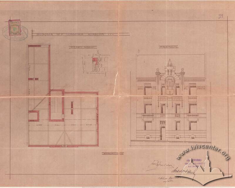 План даху і фасад з проєкту 1906 року