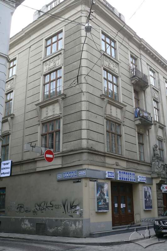 Вул. Коперника, 9. Наріжна частина будинку