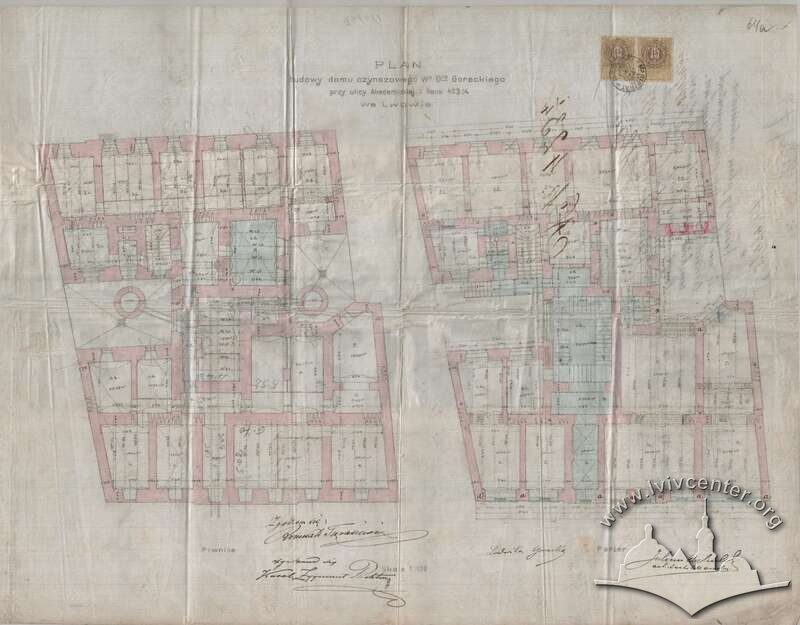 Плани підвалу і першого поверху (1897), виконаний Юліаном Цибульським