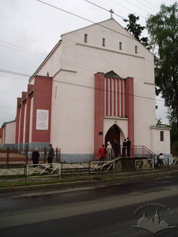 Церква св. Михаїла Архистратига (фасад)