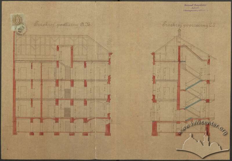 Розрізи будинку з проєкту Емануеля Яримовича 1895 року