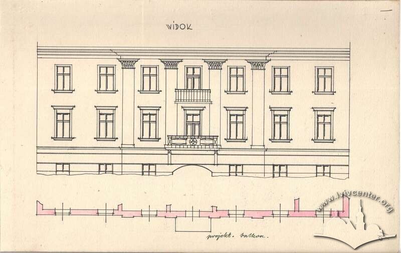 Проект добудови балконів. 1934 р.