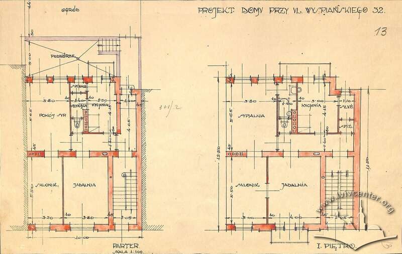 Поверхові плани зі зміненого проєкту 1926 року