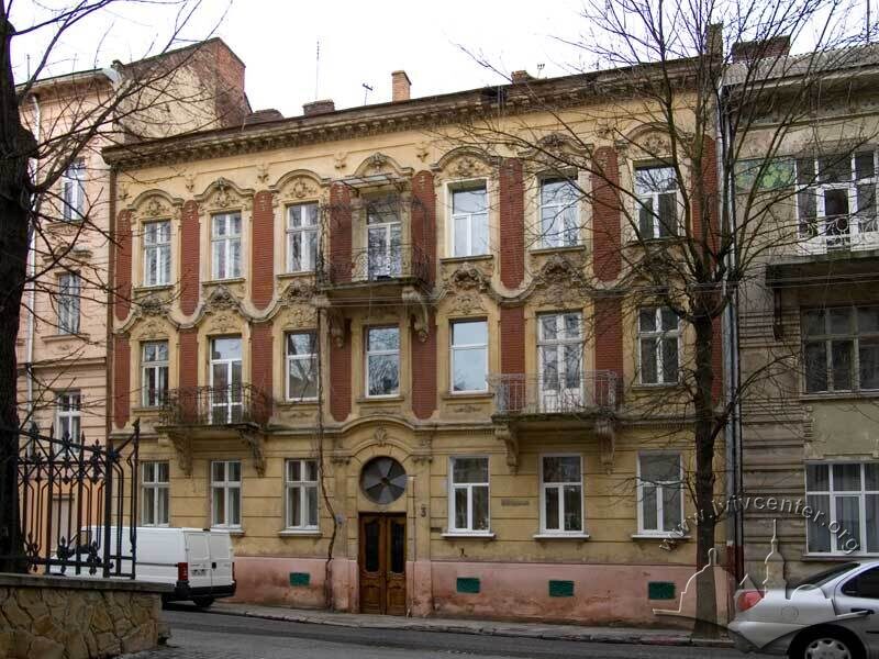 Вул. Богуна, 3. Головний фасад