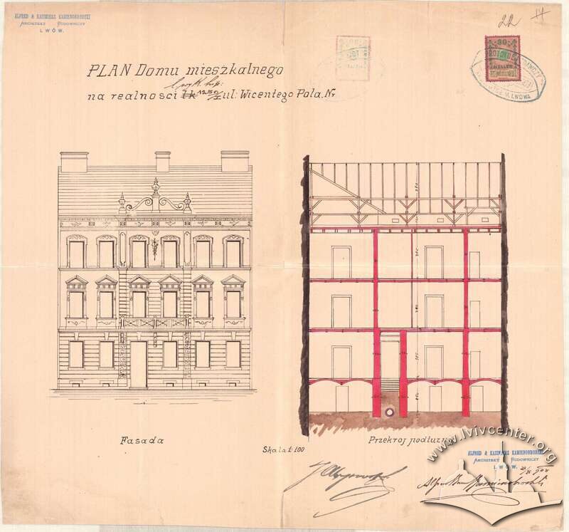 Фасад і розріз з оригінального проєкту будинку (1908)