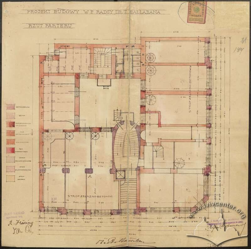 Планування 1 поверху. 1908р.