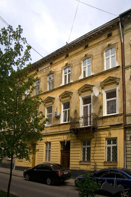 Вул. Кльоновича, 10. Головний фасад