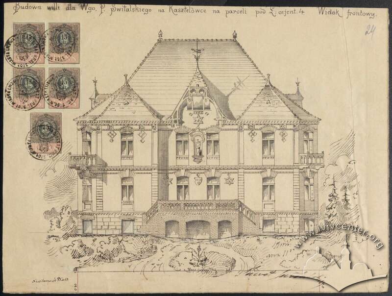 Головний фасад з первинного проєкту будинку (1890).