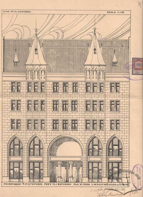 Головний фасад. 1912р.