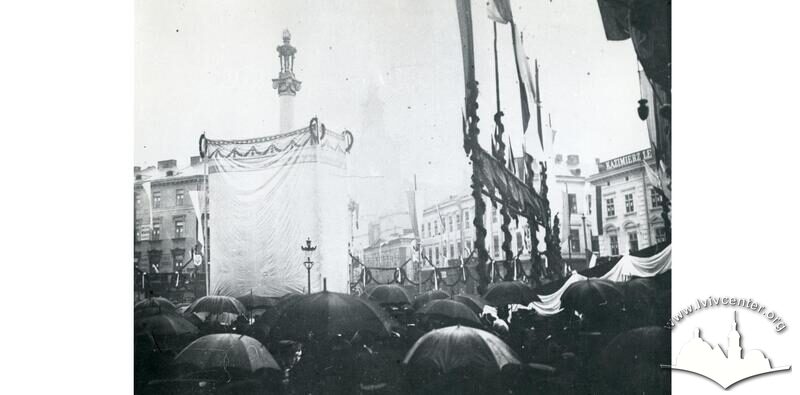 mickiewicz_openning.jpg