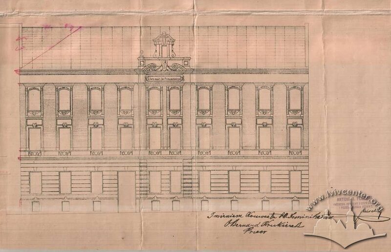 Первинний проєкт фасаду будинку, 1903 рік, автор Антоній Фляйшль