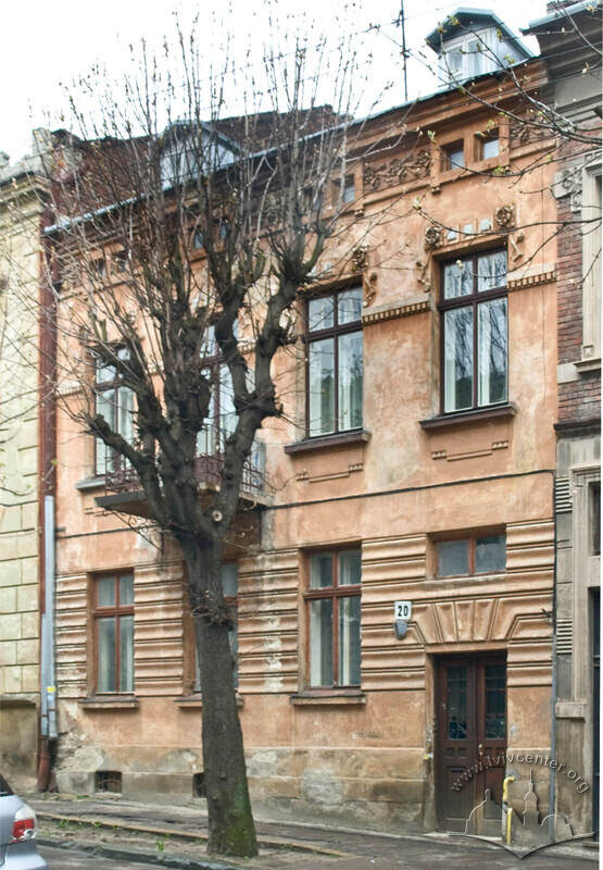 Вул. Вишенського, 20.