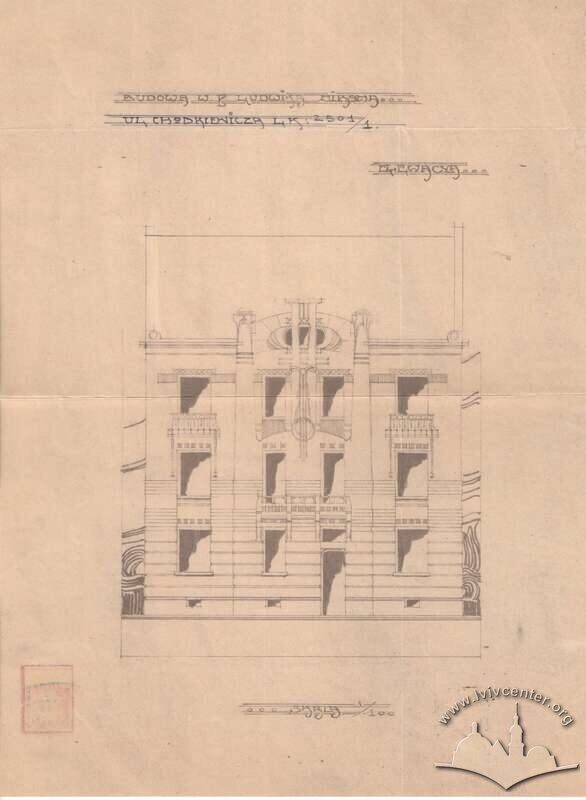 Фасад будинку з проєкту 1906 року