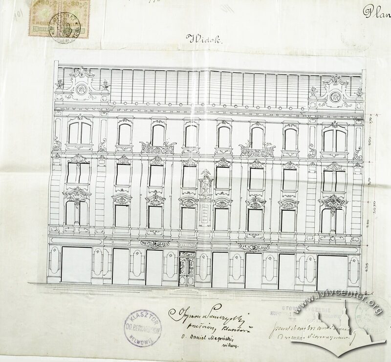 Фасад будинку на оригінальному затвердженому кресленні 1898 року