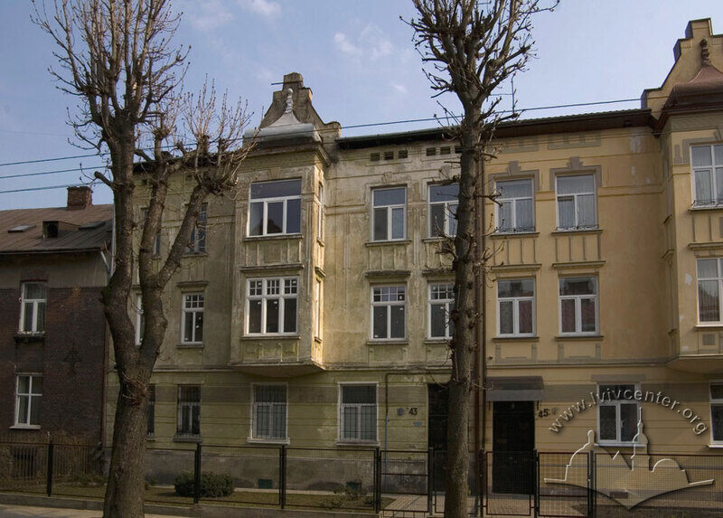 Вул. Котляревського, 43. Вид на головний фасад