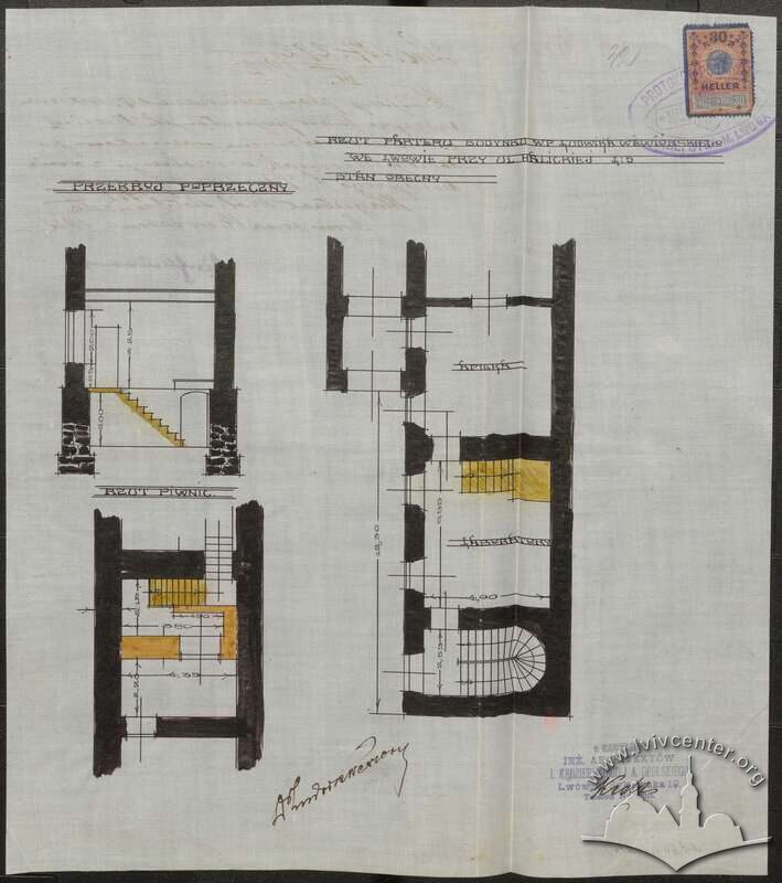 Проєкт сходів в підвал 1912 року