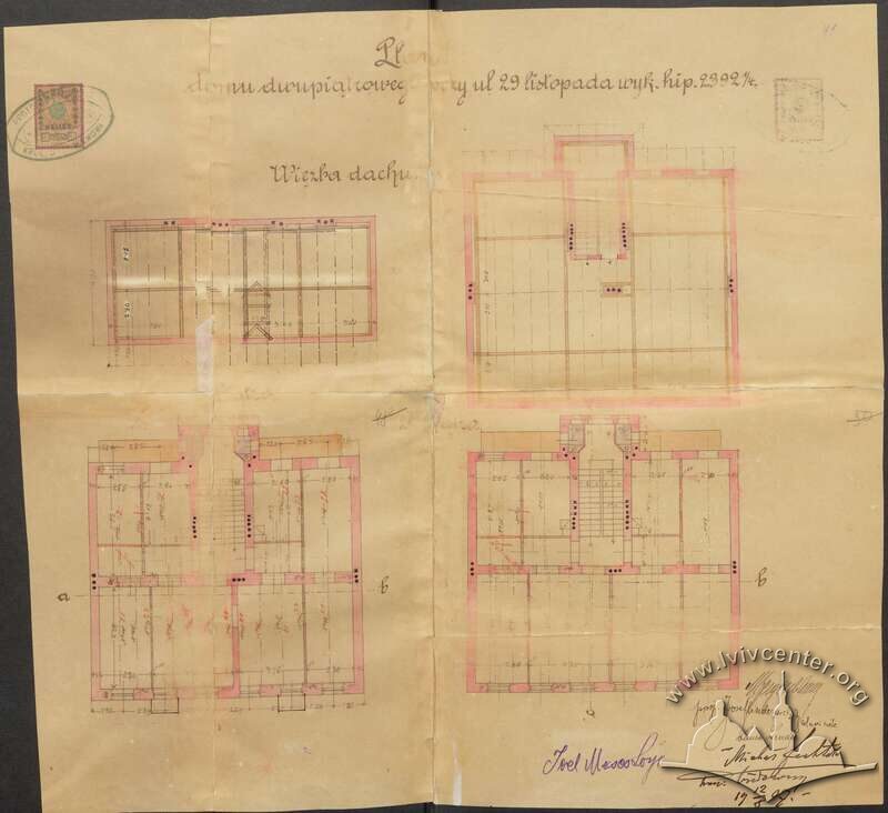 Первинний проєкт кам'яниці з 1907 року авторства Юзефа Ліндера і Міхала Фехтера