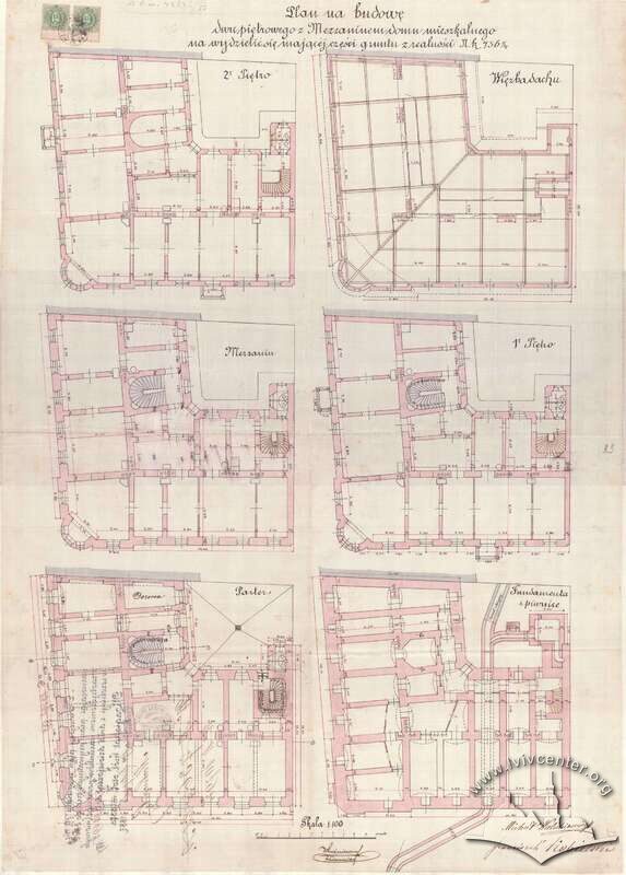 Проект будинку. 1887 р.