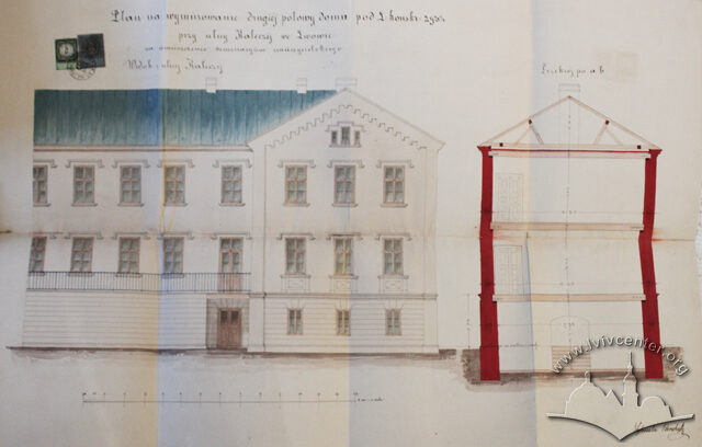 Проект добудови другої половини будинку (1880 р.). Креслення фасаду прибудови та поперечний розріз