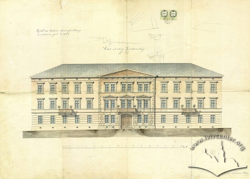 Фасад, за яким два різночасові будинки об'єднувалися в один, 1874 рік. Автор невідомий.