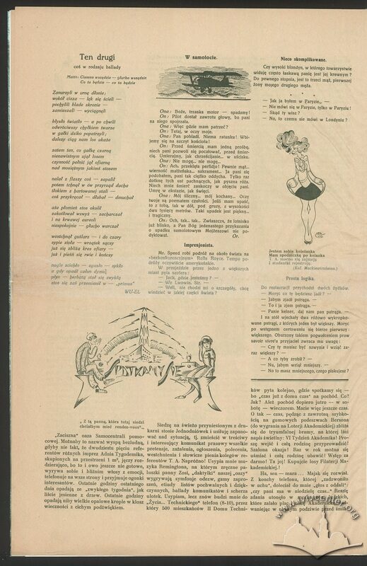 Брошура "Тижня академіка" (1927)