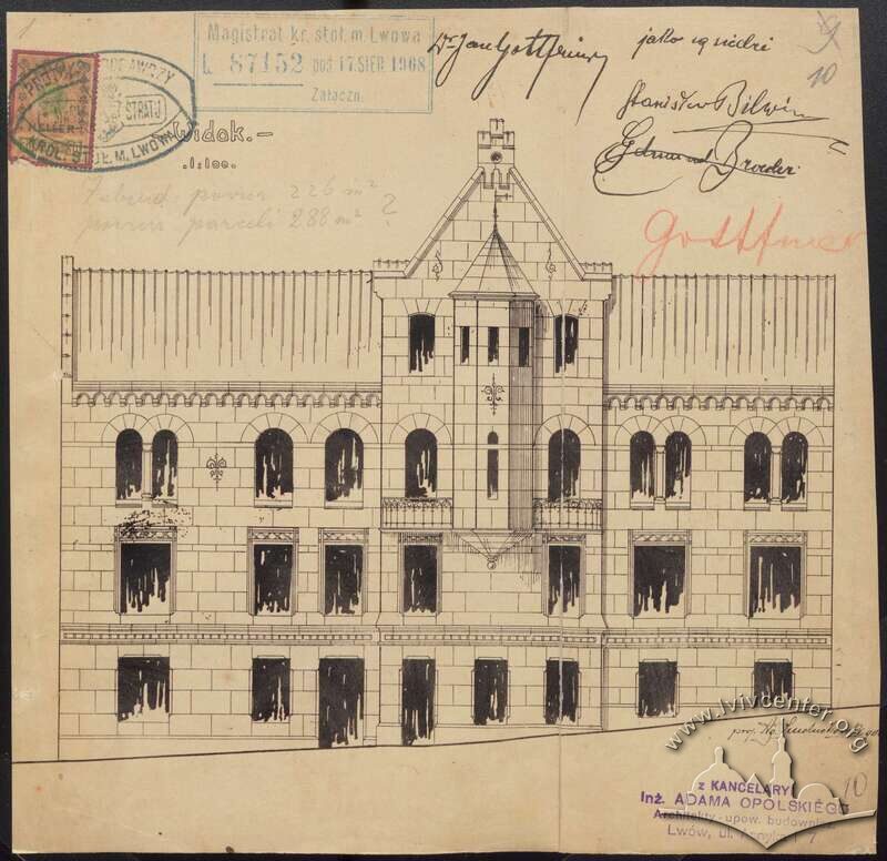 Первинний проєкт фасаду з 1908 року