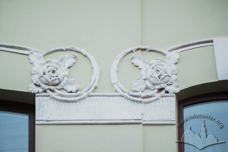 Вул. Вишенського, 21.
