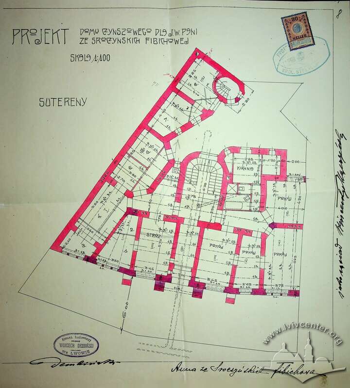 Перший ("цокольний") поверх з первинного проєкту (1910)