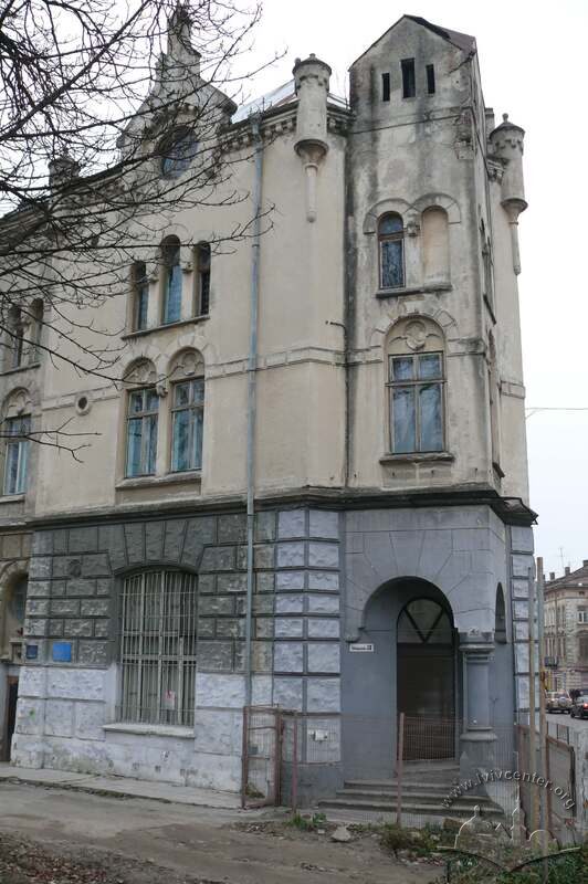Вул. Городоцька, 36. Наріжна частина будинку