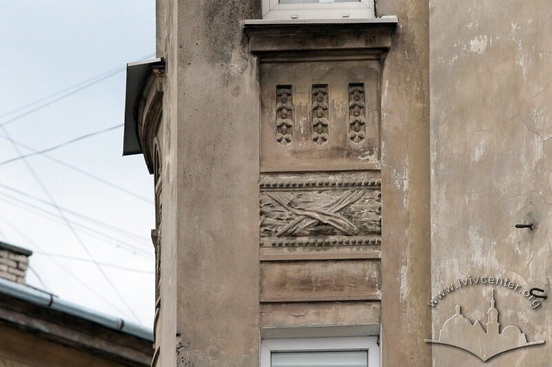 43-12-01--028-picture-6.JPG