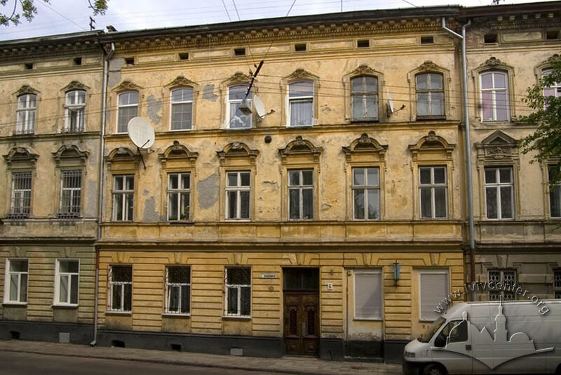Вул. Кльоновича, 6. Головний фасад
