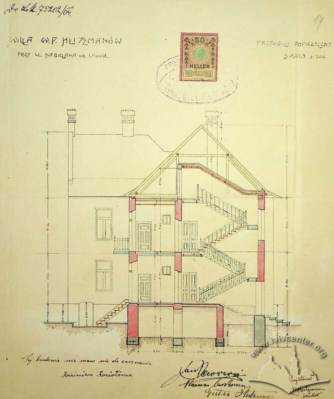 Розріз з первинного проєкту будинку (1904).