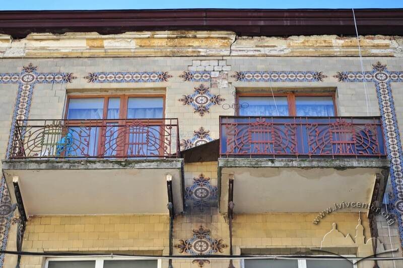 Вул. Курбаса, 5.