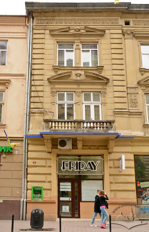 Вул. Січових стрільців, 17. Бічний пристінок