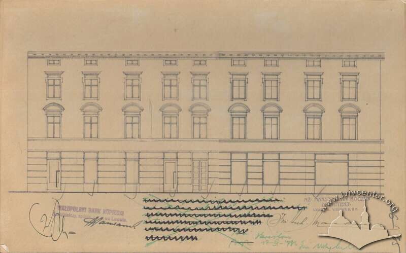 Головний фасад. 1936 р.