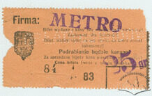 Квиток на сеанси кінотеатру "Метро" (вул. Личаківська, 7). Лицева сторона.