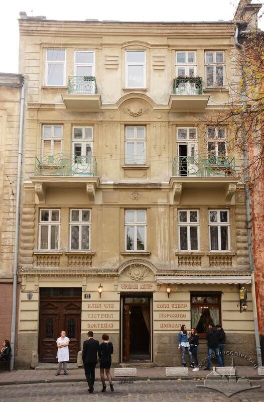 Вул. Федорова, 12. Головний фасад