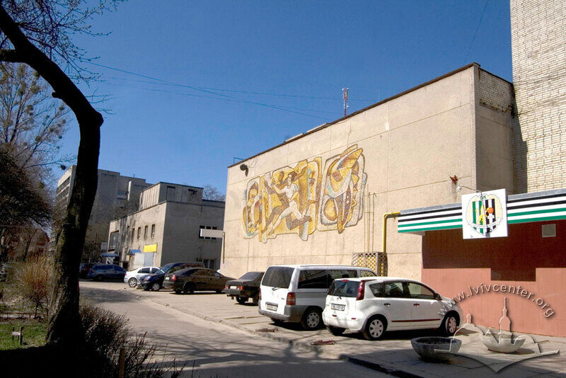 Вул. Керченська, 8. Палац спорту "Будівельник"