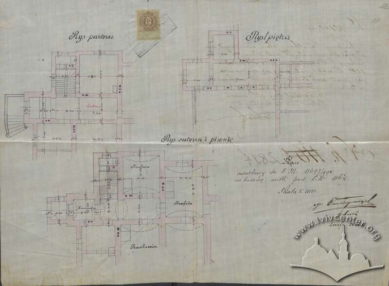 Додаткові креслення з 1896 року