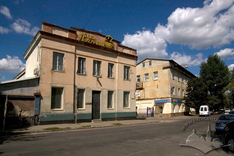Вул. Хімічна, 2а.