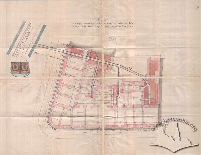 Проєкт каналізації з 1910 року