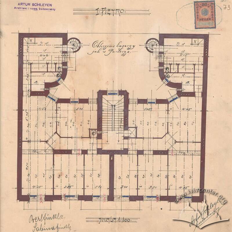 Планування 2 поверху. 1910 р.