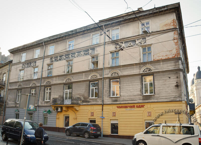 Вул. Краківська, 34. Північний фасад будинку
