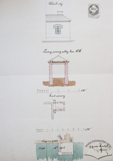 Проект прибудови помешкання сторожа (1867 р.)