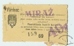 Вхідний квиток кінотеатру "Міраж", 1937 р.