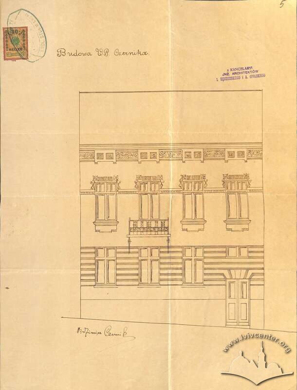 Головний фасад зі зміненого проєкту будинку з 1909 року