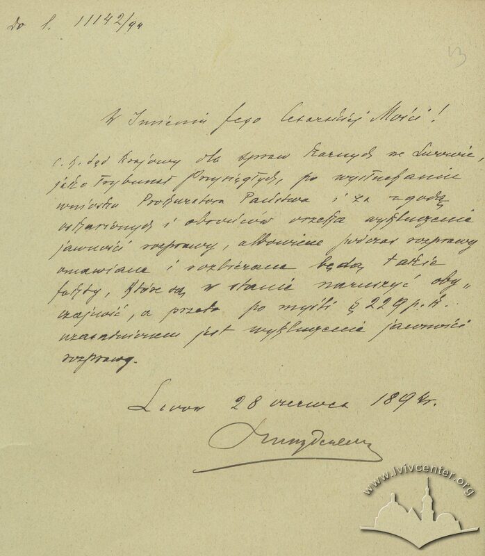 Photo 2_cropped.jpg